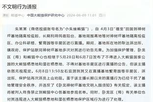 90年代的蓝军核心之一！你还记得这位场上“恶汉”丹尼斯怀斯吗？